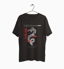 Male Round Neck Half Sleeve Classic | Cheen Ki Maaka Dragon