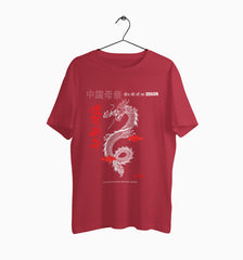 Male Round Neck Half Sleeve Classic | Cheen Ki Maaka Dragon