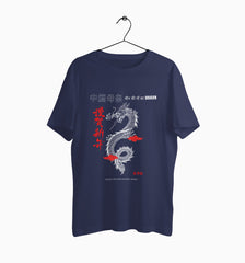 Male Round Neck Half Sleeve Classic | Cheen Ki Maaka Dragon