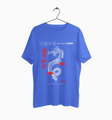 Male Round Neck Half Sleeve Classic | Cheen Ki Maaka Dragon