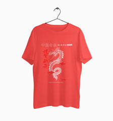 Male Round Neck Half Sleeve Classic | Cheen Ki Maaka Dragon