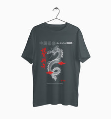 Male Round Neck Half Sleeve Classic | Cheen Ki Maaka Dragon