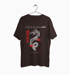 Male Round Neck Half Sleeve Classic | Cheen Ki Maaka Dragon